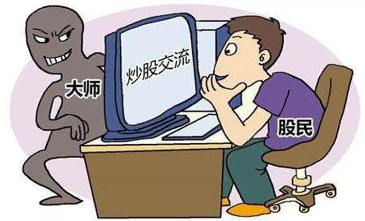 新雷能股票，探索未来能源新纪元