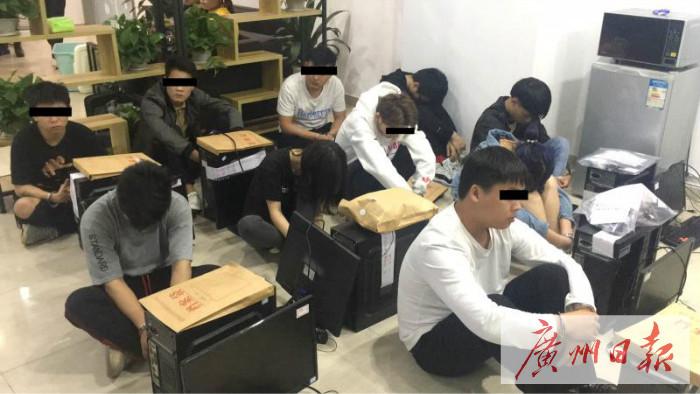 炒股必备工具，炒股操作软件的下载与使用