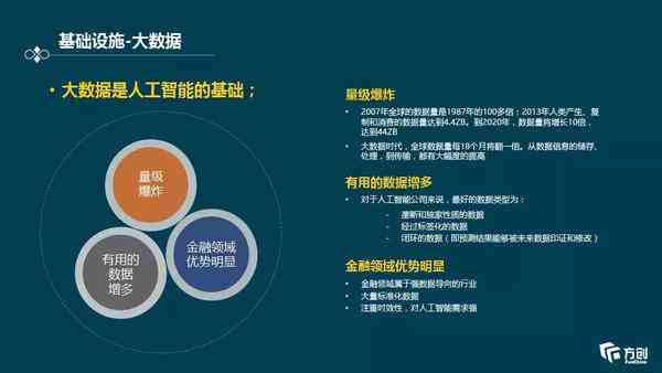 新城控股股票吧，深度解析与前景展望