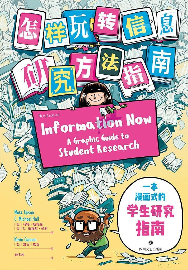 美国上市股票代码查询，入门指南与实用技巧