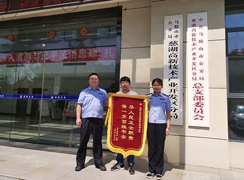 炒股必备工具，炒股操作软件的下载与使用