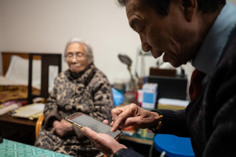 东方国际炒股软件下载，引领您进入智能投资新时代的工具
